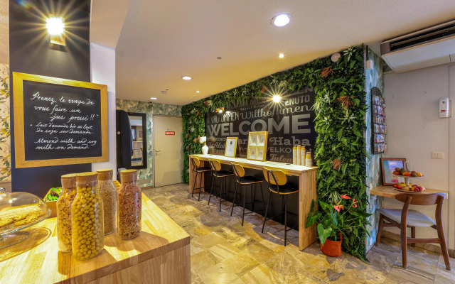 Ostal Pau Université - Sure Hotel Collection by Best Western