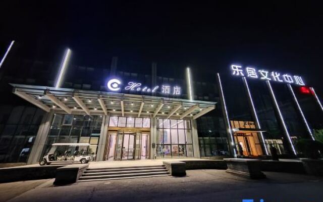 Art Home Hotel (Beijing Fangshan Changyang Metro Station)