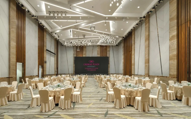 Guangdong International Building （South Gate 2）