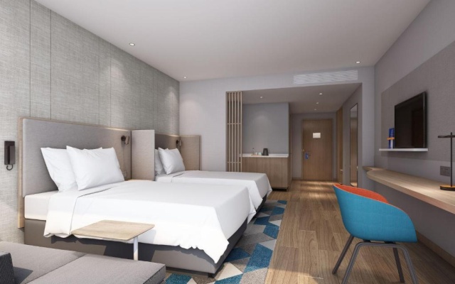 Holiday Inn Express Shenzhen Haiyuan City by IHG