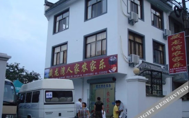 Shendu Canglongwan Hostel