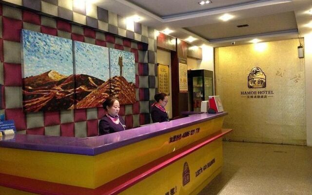 Hanmu Hotel Nantong Hongqiao Branch