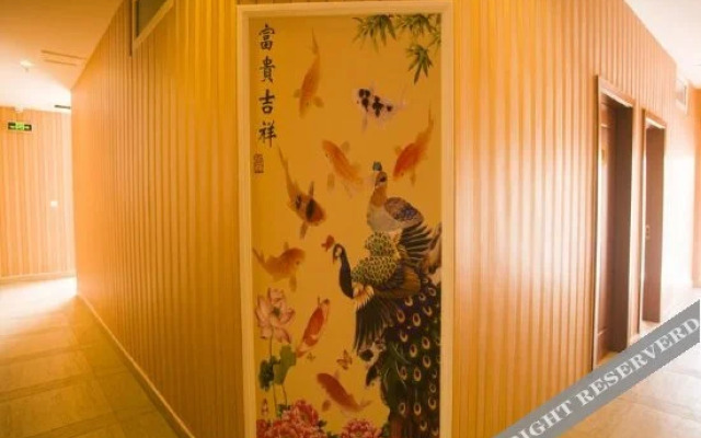 Xinfu Express Hotel