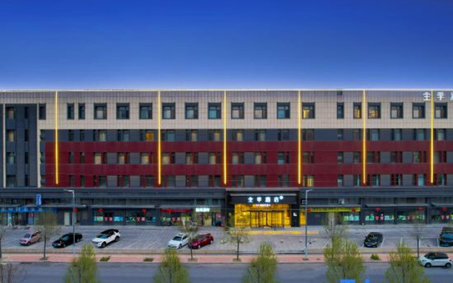 JI Hotel (Dezhou Yucheng Debaiguangchang)