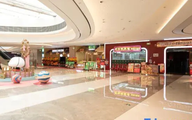 Shuimian Mima Theme Apartment (Foshan Xincheng Baoli)
