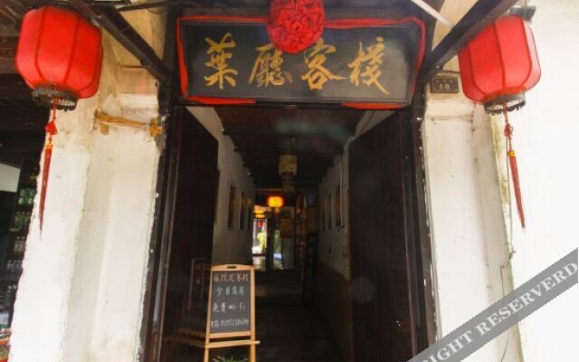 Meet Jiangnan Inn