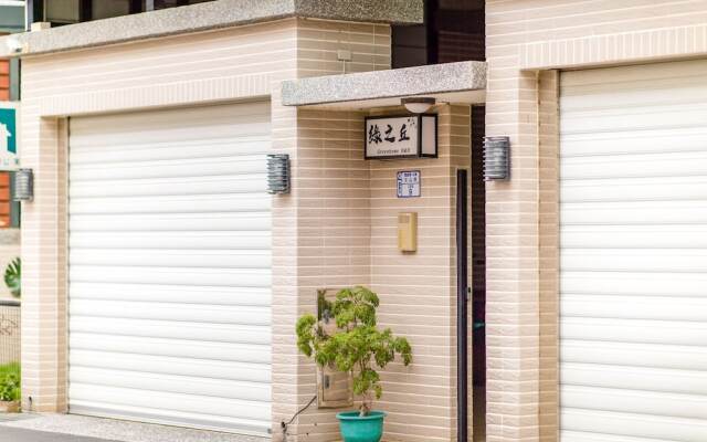 Greenhome B&B - Pet Friendly