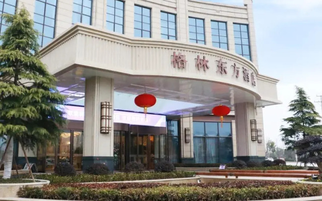 GreenTree Eastern Yancheng Binhai County Aobaolia Beichen Hotel