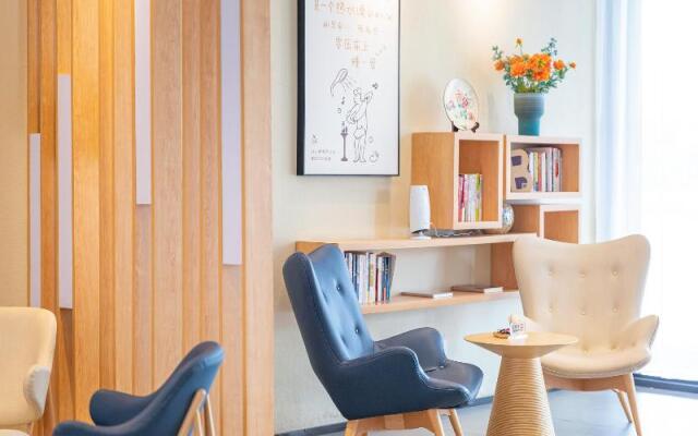 Hanting Hotel Nantong Qingnian East Road