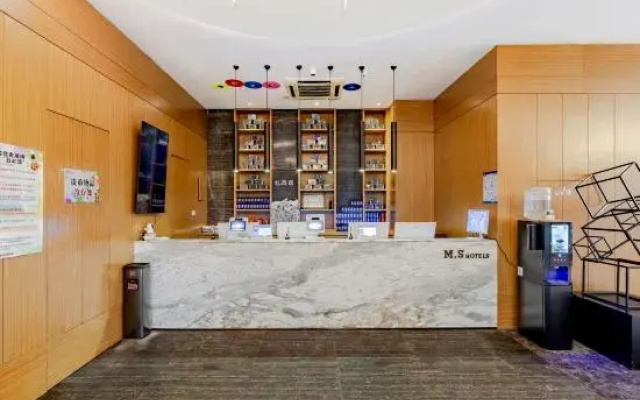 Meisu • Flower Hot Spring Hotel (Wuhu Pedestrian Street Binjiang Branch)
