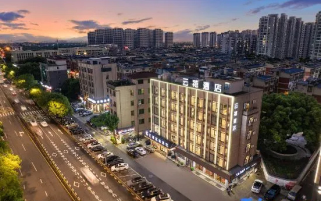 Yunxi Mingdu Hotel (Yiwu Wanda Plaza) – Outside – Jinhua