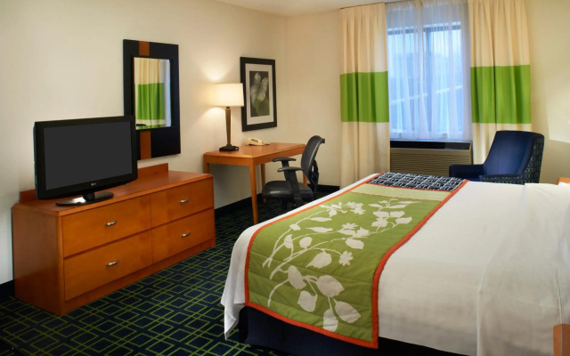 Fairfield Inn and Suites by Marriott Indianapolis East