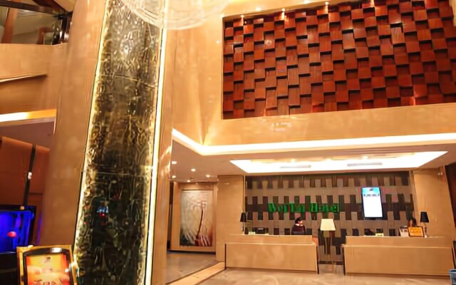 Chongqing Weitai Hotel