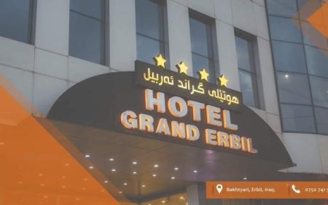 Grand Erbil