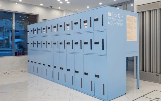 Toyoko Inn Shiki Station Higashi