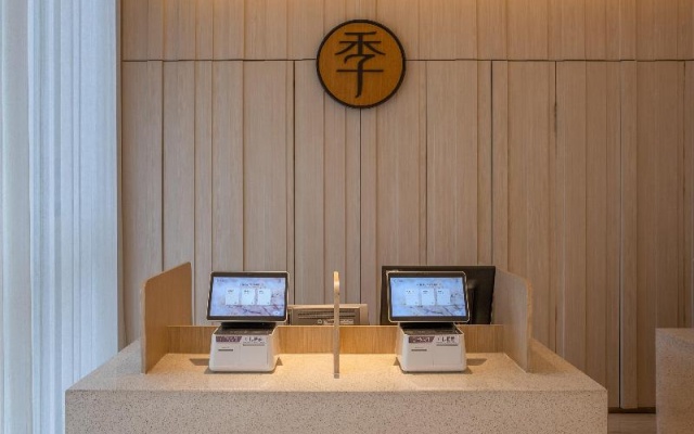JI Hotel Kunming Beijing Road – Guest Rooms – Kunming