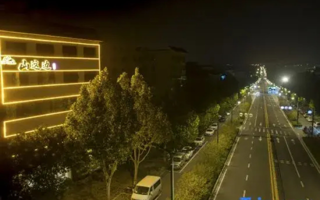 Shanzhebian Homestay (Dengfeng Songshan Scenic Area Store)