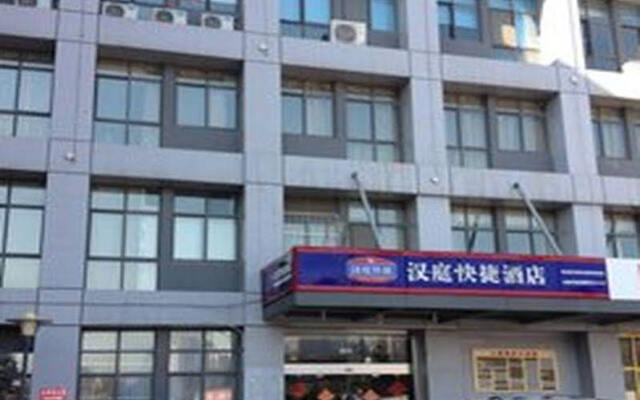 City Comfort Inn (Wuxi Taihu Avenue Store)