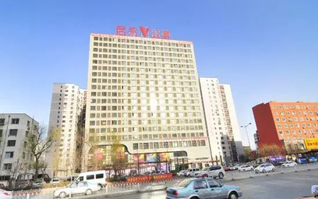Juyi V Apartment (Shenyang Longzhimeng)