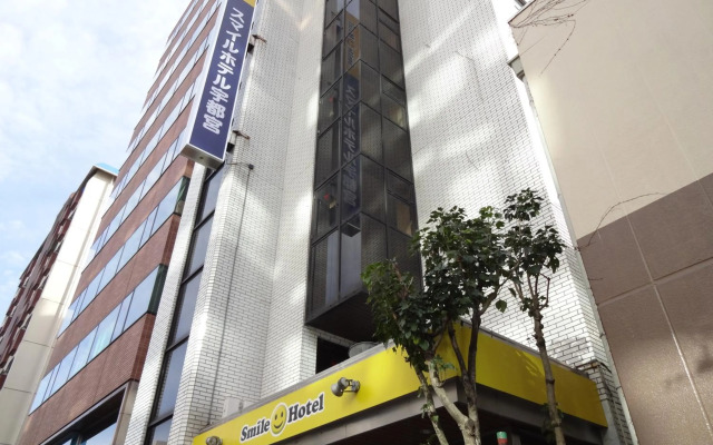 Smile Hotel - Utsunomiya Higashiguchi