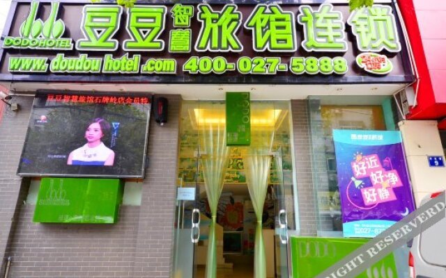 Dodo Wisdom Inn (Wuhan Shipailing Wushang Dream Times)