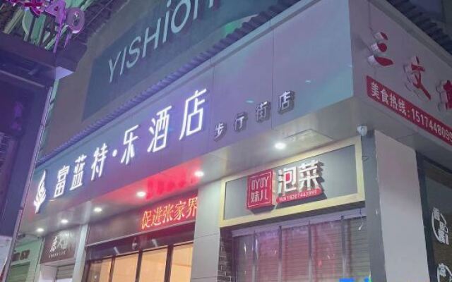 Zhangjiajie Fulante Theme Hotel