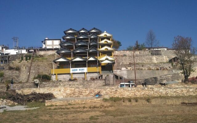 Gaurav Resort