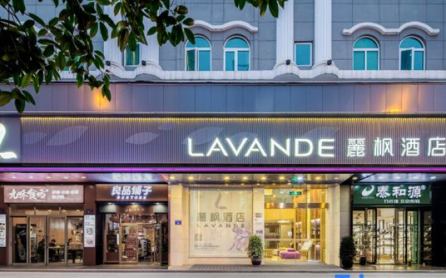 Lavande Hotel (Changsha Wuyi Square Yuanjialing store)