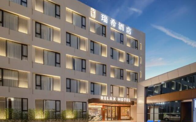 Relax Hotel (Shenzhen Bao'an International Airport)