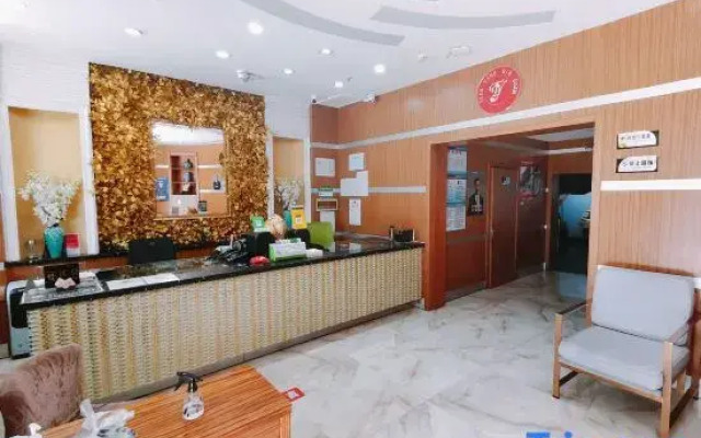 Tianyang Hotel (Harbin Hospital Branch)