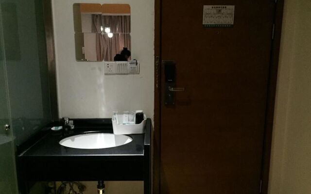 Shangguo Hotel Wuhan Jianghan Road