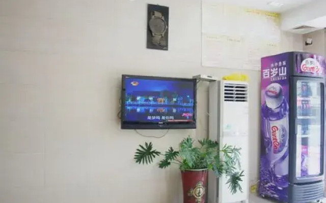 Meixin Business Hotel