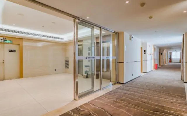 City Utopia Hotel (Meizhou Meijiang Wanda Plaza Branch)