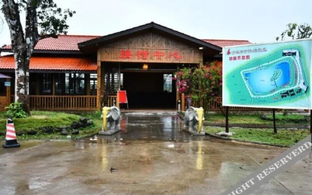 Yucheng No.9 Leisure Farmhouse