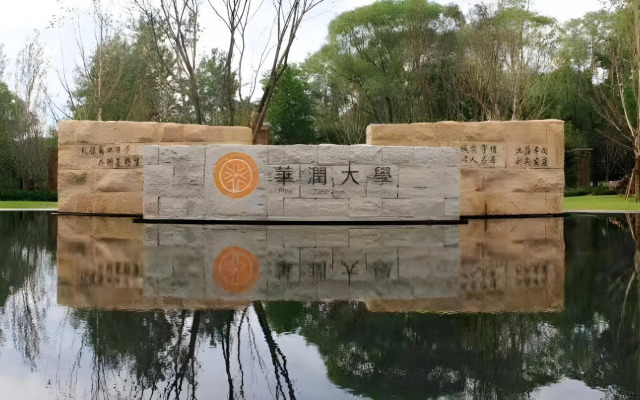 Hotel Kapok Bai Yang Dian