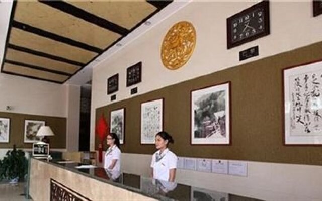 Juran Hotel Wuhan
