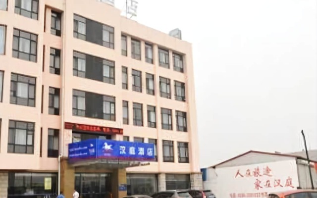 Hanting Hotel