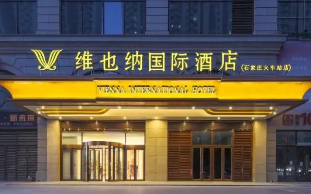 Vienna International Hotel（Shijiaz Railway Station）