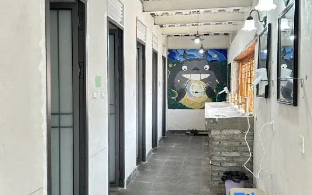 Xiangmo Youth Hostel