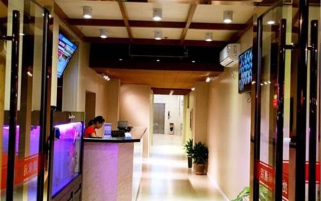 Shanghai Jiejia Preferred Hotel – Lobby – Shanghai