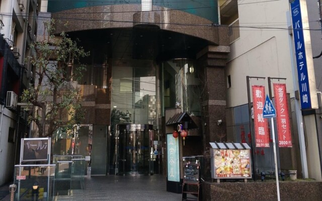 Pearlhotel Kawasaki
