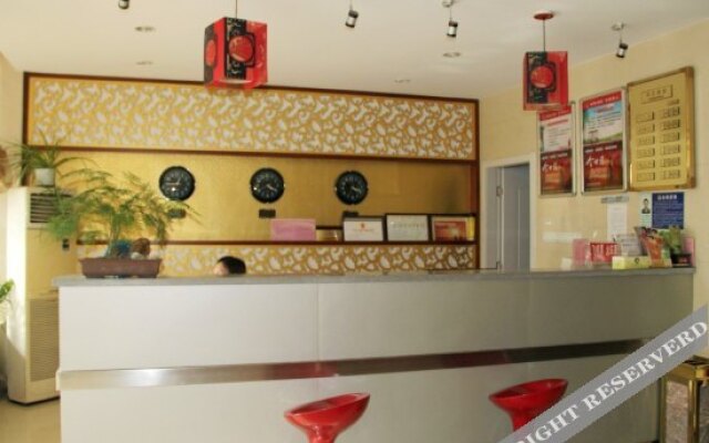 Haiyan Hotel Yangzhou