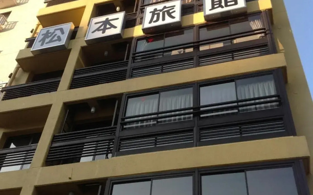 Matsumoto Ryokan