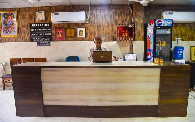 Hotel Goverdhan