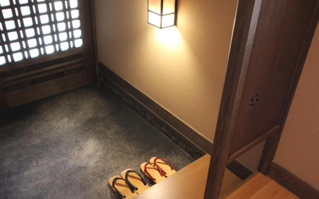 Ryokan Konomama