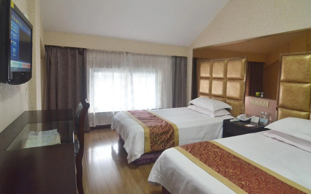 Yiwu Yuejia Business Hotel