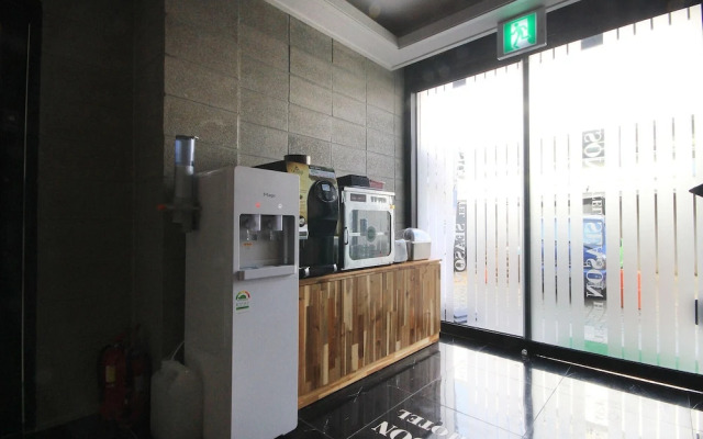 Daegu Bangogae Seoson 2