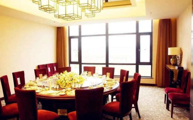 Tianmu Hotspring Country Club