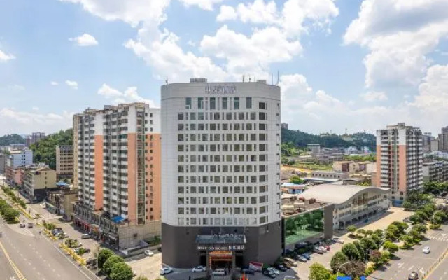 TRUE GO Hotel (Xianning Huochezhan Xianning North Railway Station)