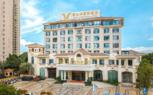 Vienna International Hotel (Yulin Yudong New Area Branch)